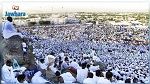حجاج بيت الله يتوافدون على عرفات
