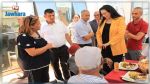وزيرة المرأة تؤدي زيارة إلى مؤسسة رعاية كبار السن في منزل بورقيبة