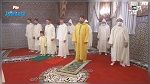 أول ظهور علني لملك المغرب بعد اصابته بكورونا (فيديو)