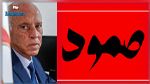 ائتلاف صمود يدعو المواطنين للتّصويت بـ 