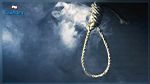 المهدية: انتحار شاب ثلاثيني شنقًا
