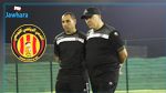 نادر داود يعزز الاطار الفني للترجي