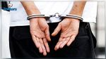 القصرين: إيقاف ميكانيكي و إطار بالشركة الجهوية للنقل من أجل سرقة قطع غيار