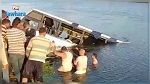 كانوا في طريق العودة من  مسابقة للقرآن.. مصرع 4 أطفال واصابة 11 اخرين في حادث مرور بمصر