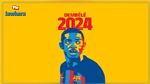 رسميا..برشلونة يعلن تجديد عقد عثمان ديمبلي (فيديو )