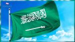 السعودية تفتح مجالها الجوي أمام جميع الناقلات