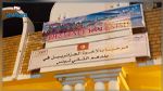 إعادة فتح المعبر الحدودي ببوشبكة  واستقبال الوافدين الجزائريين بالورود (صور)