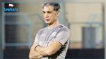 الصربي داركو نوفيتش  مدربا جديدا للاتحاد المنستيري 