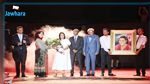  تكريم  أنس جابر في افتتاح مهرجان قرطاج 