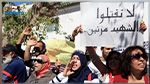 عدد من عائلات شهداء وجرحى الثورة يدخلون في اضراب جوع بداية من اليوم
