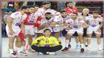 كان كرة اليد : تونس تواجه مصر في النصف النهائي