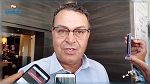 المغزاوي: 