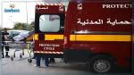 بنزرت : وفاة امرأة واصابة 7 اشخاص في حادث اصطدام بين سيارتين