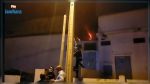  السيطرة على حريق اندلع  بمؤسسة رعاية كبار السن بقمرت