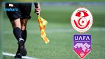  التحكيم التونسي يسجل حضوره في كأس العرب للمنتخبات   