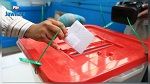 أبرز التفاصيل عن المسجلين بالسجل الانتخابي 