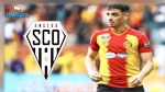 أونجي الفرنسي يعلن إنتداب إلياس الشتي (فيديو)