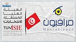 شبكة مراقبون : 