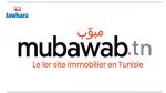 مبوب تونس تكشف عن توجهات سوق العقارات في منطقة الساحل التونسي