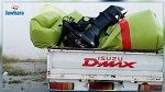 تفكيك شبكة دولية مختصة في تنظيم عمليات الهجرة غير النظامية