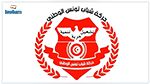 توزر: حزب حركة شباب تونس الوطني يعتمد التواصل المباشر مع المواطنين في حملته الدعائية
