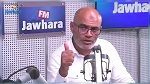 محمد الهنتاتي: الفصل الخامس من الدستور 