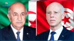 رئيس الجمهورية يشكر الرئيس الجزائري على توجيه طائرات وشاحنات إطفاء لتونس