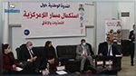 عدد من عمداء كليات الحقوق وخبراء في الحكم المحلي: 