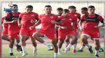 كأس العرب أقل من 20 سنة: المنتخب الوطني يواجه البحرين 