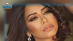 بعد تصريحاتها ضد حسام حبيب..أول ظهور لشيرين عبد الوهاب (صور)