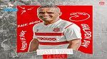 عودة وسام يحيى رسميا للنادي الإفريقي 