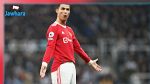 مانشستر يونايتد يوافق على رحيل كريستيانو معاراً 