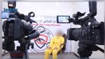 إعترافات 