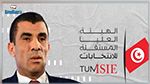 محمد تليلي المنصري بخصوص تصريحات رئيس الجمهورية : الهيئة ستتولى متابعة كل التصريحات واصدار تقرير قبل النتائج