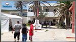 متابعة لعملية التصويت في مركز الاقتراع المدرسة الابتدائية الكورنيش الشاطئ ببنزرت