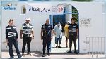 الداخلية : إيقافات من أجل توزيع الأموال والتحريض خلال الاستفتاء