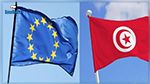 مشيرا الى مشاركة ضعيفة في الاستفتاء.. الاتحاد الأوروبي يؤكد أنه يتابع عن كثب التطورات في تونس 