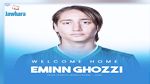  الاتحاد المنستيري يتعاقد مع لاعب تونسي سويدي 