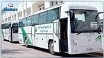 صفاقس: تعزيز أسطول النقل بحافلتين جديدتين