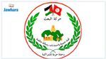 حركة البعث تستهجن تصريحات بعض المسؤولين الأمريكيين 