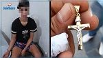 العاصمة : القبض على شاب من أجل 