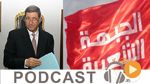 نشرة اخبار السابعة صباحا ليوم 26-01-15