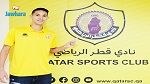 قطر القطرى يعلن رسميا التعاقد مع بدر بانون مدافع الأهلي المصري