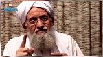 مقتل زعيم القاعدة أيمن الظواهري في غارة أمريكية 