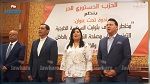 موسي: 
