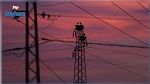 الجزائر تؤكد استعدادها لزيادة كميات الكهرباء المصدرة نحو تونس