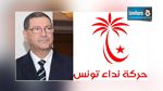 المشاورات حول تشكيل الحكومة : الصيد يلتقي نداء تونس