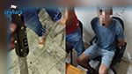 القبض على شخص اعتدى على شاب بآلة حادة في محطة مترو 