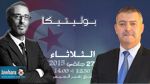 منير التليلي ضيف بوليتيكا ابتداء من الساعة 12:30