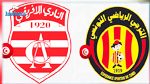 كرة اليد : الافريقي و الترجي يمثلان تونس في البطولة العربية